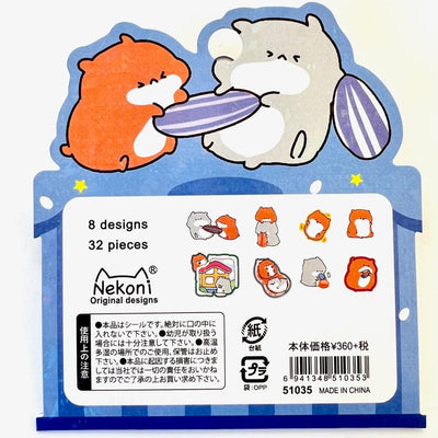 Kawaii Hamster Sticker Flakes