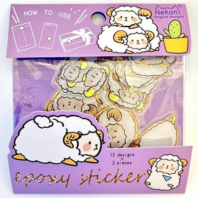 Sheep Shiny Stickers