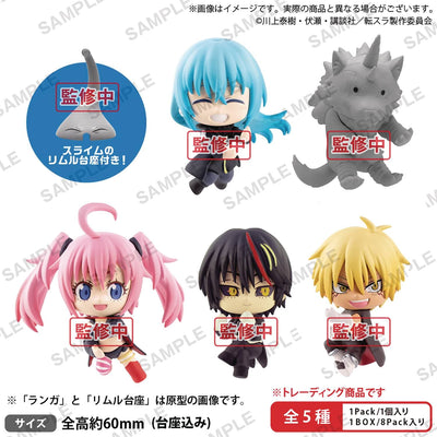 That Time I Got Reincarnated as a Slime Chibi Cable Mascots