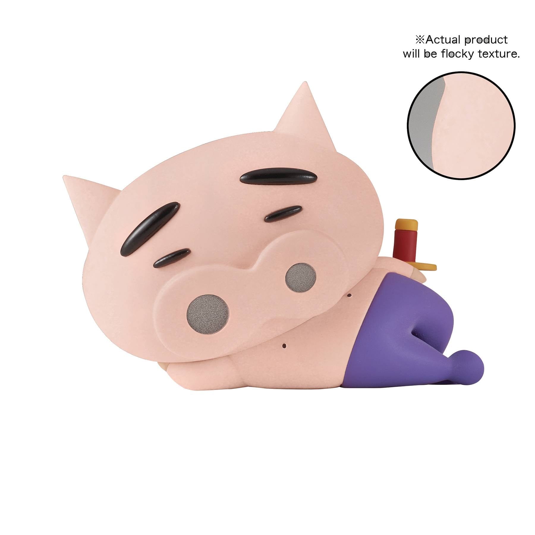 Crayon Shin-Chan- Buriburi Zaemon Fluffy Puffy Figure Version A